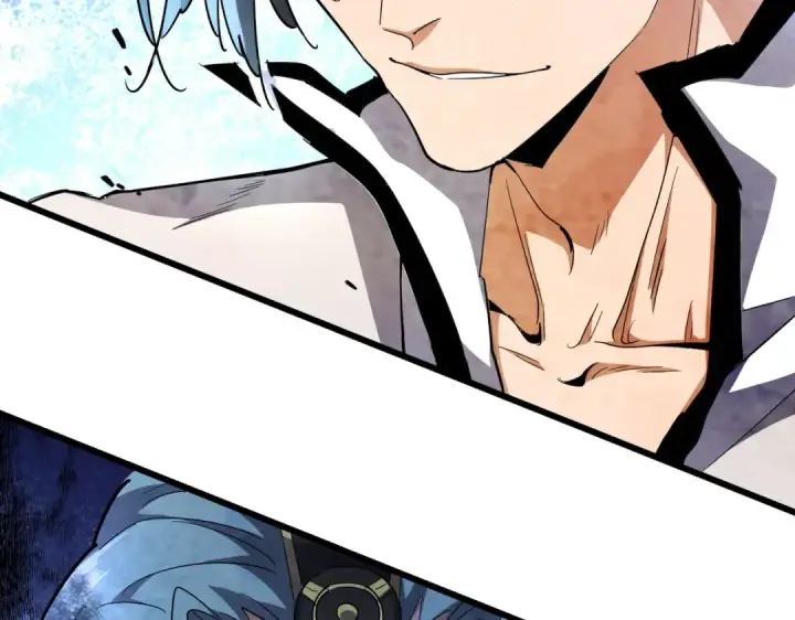 漫画《魔皇大管家》第170话 帝王心术第118张图