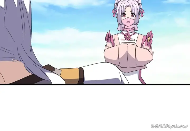 漫画《魔皇大管家》第170话 帝王心术第24张图