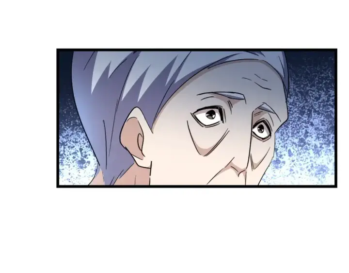 漫画《魔皇大管家》第170话 帝王心术第25张图