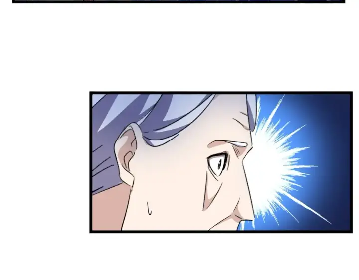 漫画《魔皇大管家》第170话 帝王心术第71张图