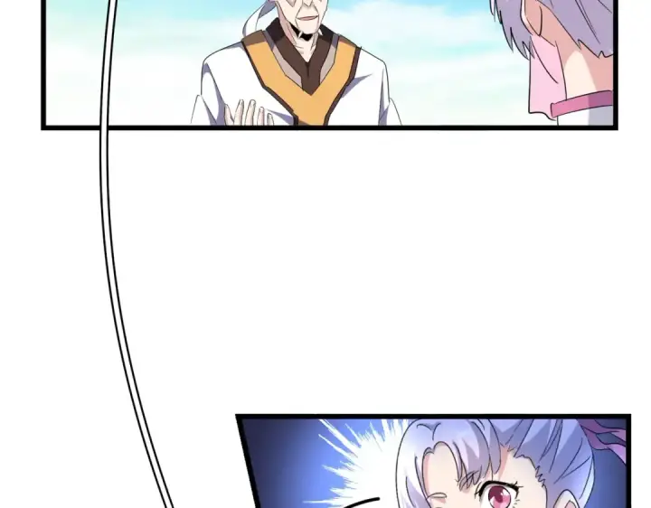 漫画《魔皇大管家》第170话 帝王心术第75张图