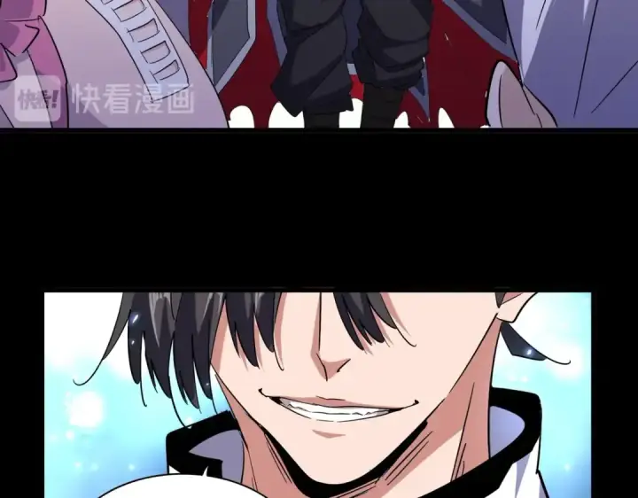 漫画《魔皇大管家》第170话 帝王心术第79张图