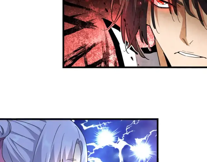 漫画《魔皇大管家》第170话 帝王心术第86张图