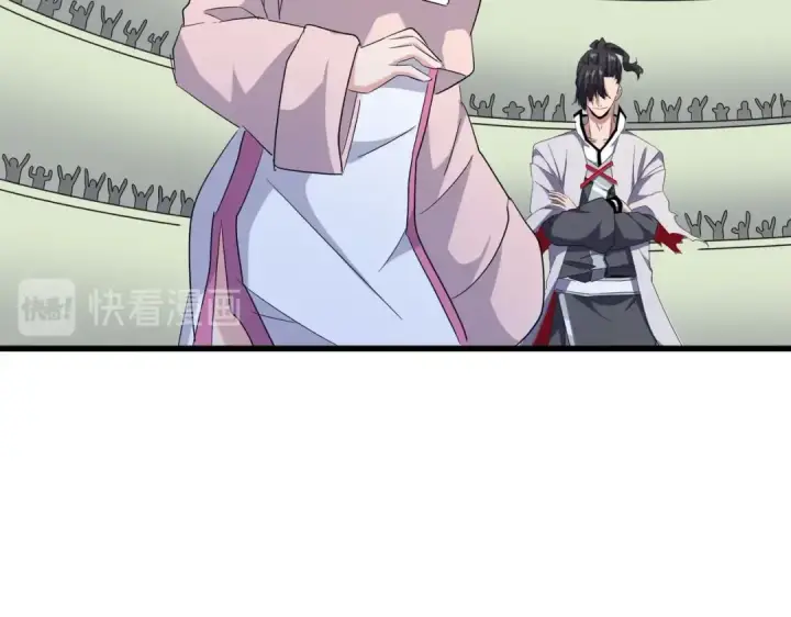 漫画《魔皇大管家》第170话 帝王心术第92张图
