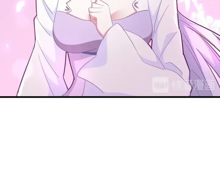 漫画《魔皇大管家》第171 下一轮！分生死吧第103张图