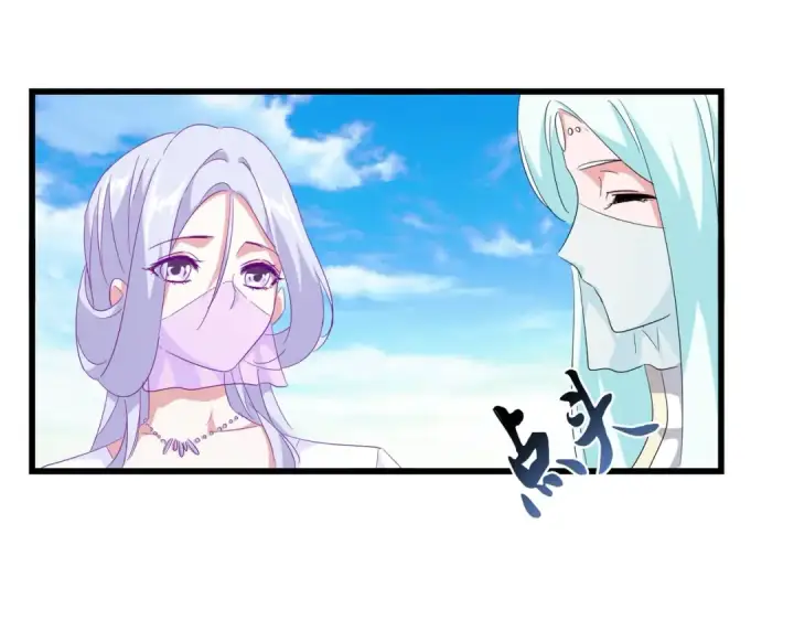 漫画《魔皇大管家》第171 下一轮！分生死吧第61张图