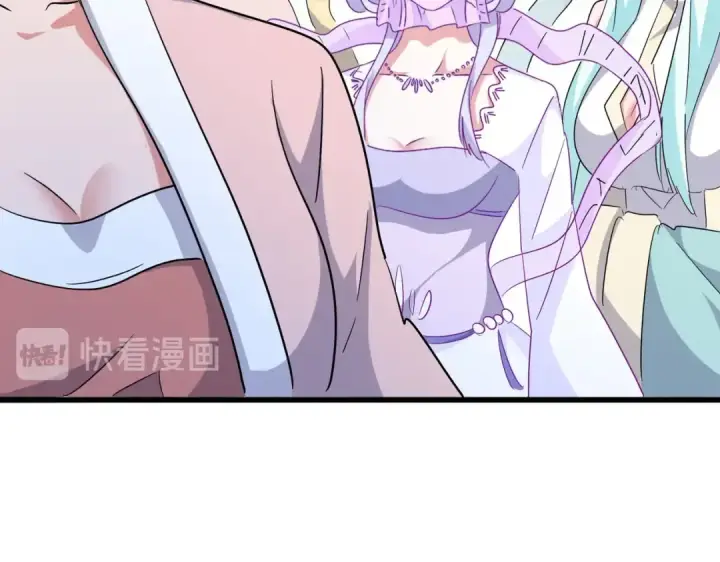 漫画《魔皇大管家》第171 下一轮！分生死吧第69张图