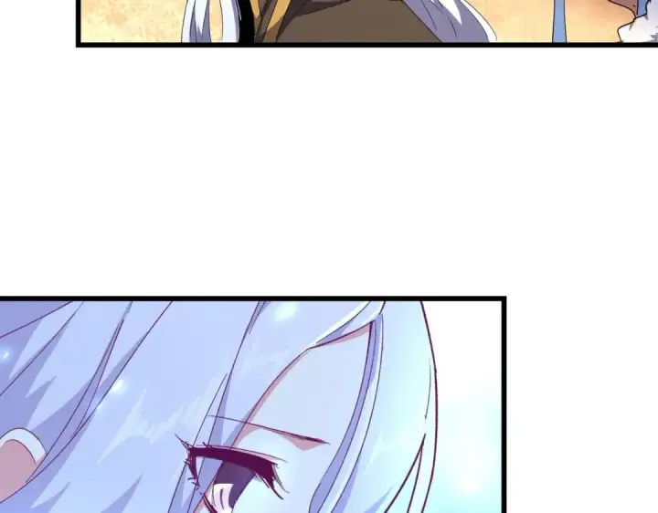 漫画《魔皇大管家》第171 下一轮！分生死吧第94张图
