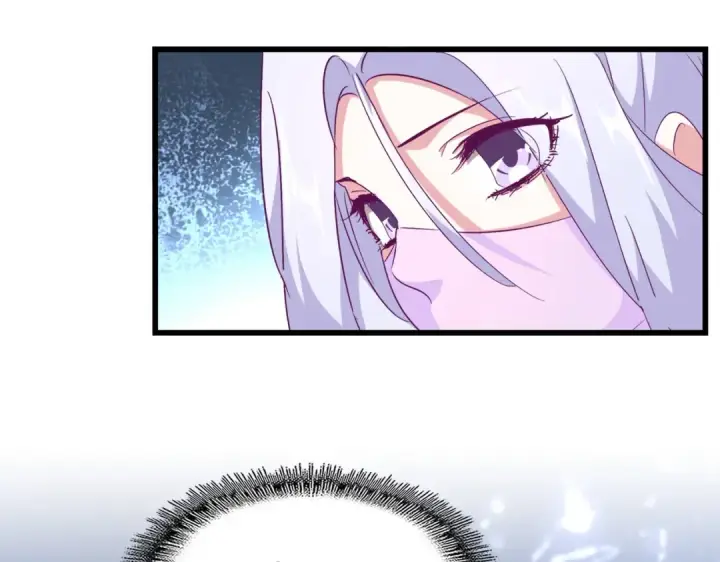 漫画《魔皇大管家》第171 下一轮！分生死吧第97张图