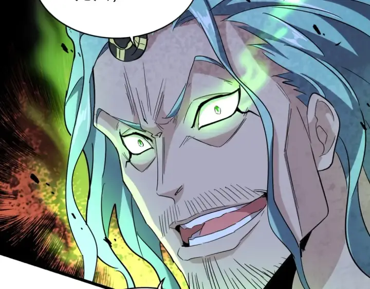漫画《魔皇大管家》第172话 控场大师卓一凡第106张图