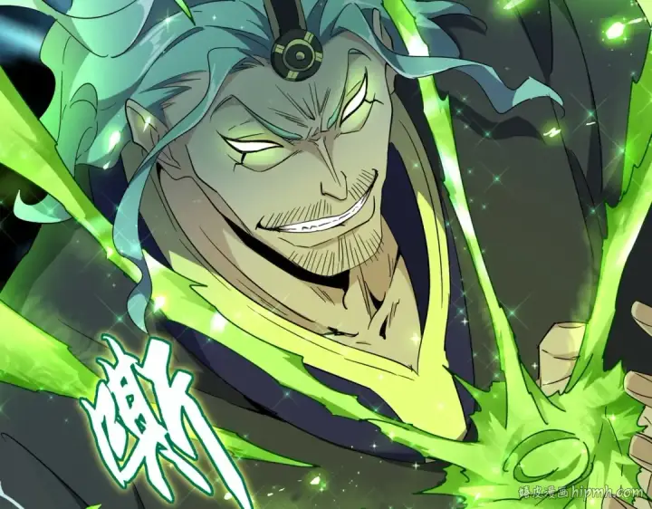 漫画《魔皇大管家》第172话 控场大师卓一凡第112张图