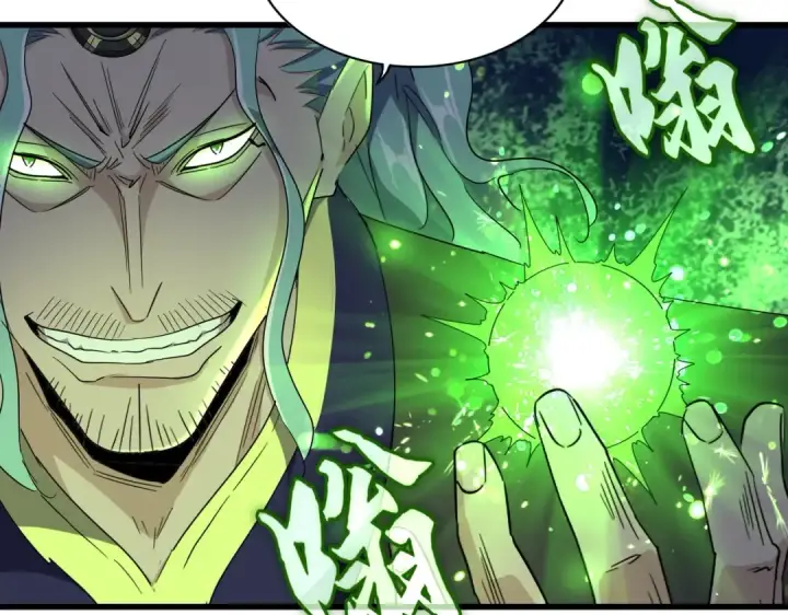 漫画《魔皇大管家》第172话 控场大师卓一凡第116张图