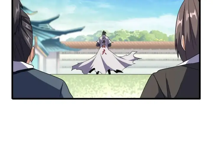 漫画《魔皇大管家》第172话 控场大师卓一凡第119张图