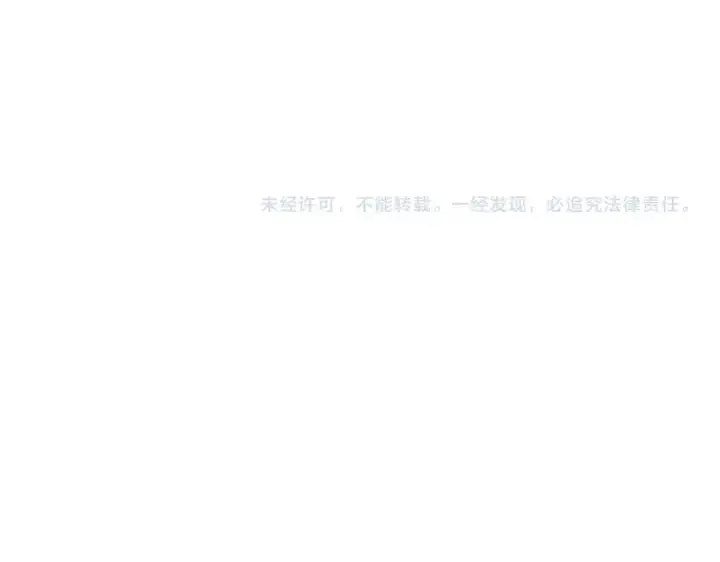 漫画《魔皇大管家》第172话 控场大师卓一凡第151张图