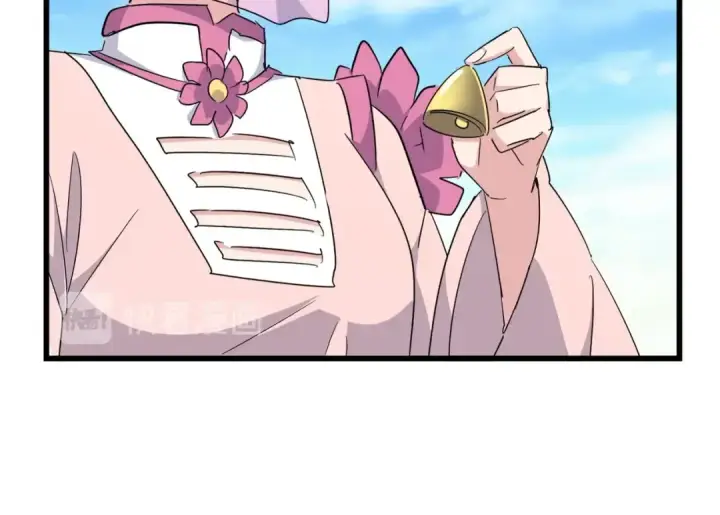漫画《魔皇大管家》第172话 控场大师卓一凡第23张图
