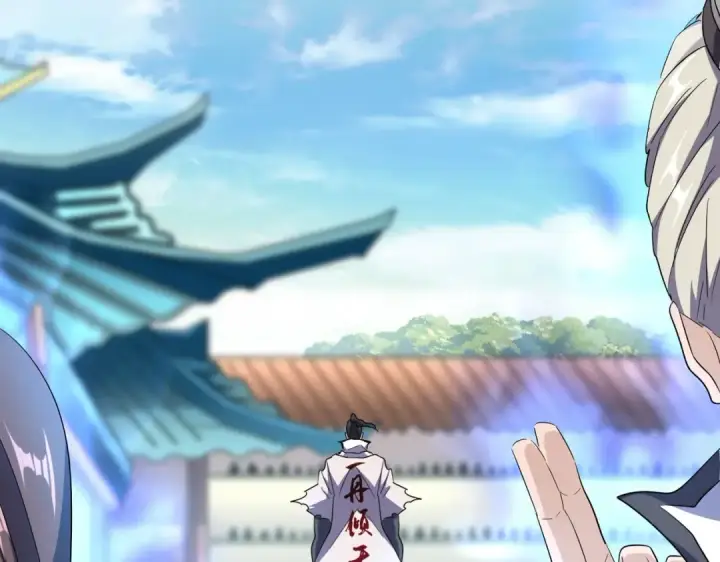 漫画《魔皇大管家》第172话 控场大师卓一凡第39张图