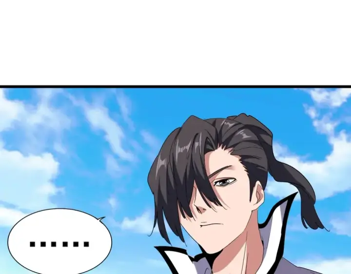 漫画《魔皇大管家》第172话 控场大师卓一凡第43张图