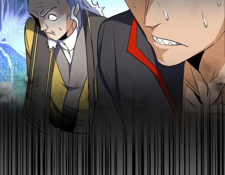 漫画《魔皇大管家》第172话 控场大师卓一凡第5张图