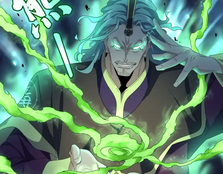 漫画《魔皇大管家》第172话 控场大师卓一凡第81张图