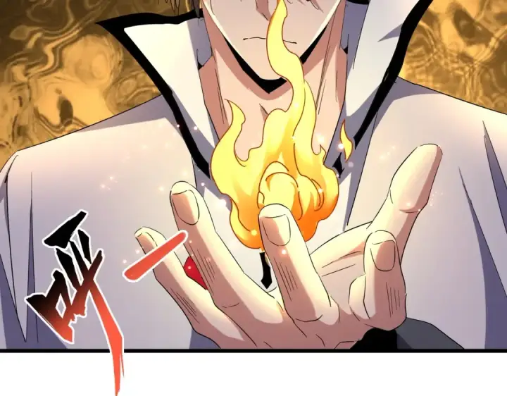 漫画《魔皇大管家》第172话 控场大师卓一凡第85张图