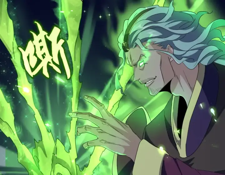 漫画《魔皇大管家》第172话 控场大师卓一凡第99张图