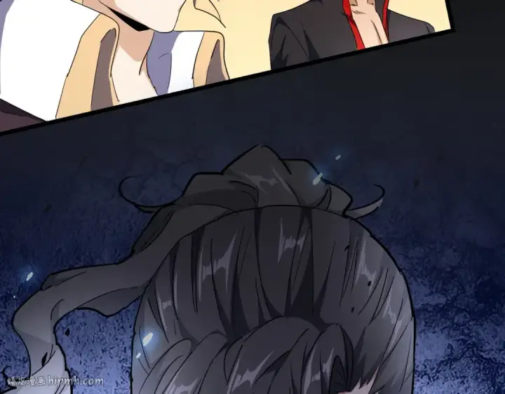 漫画《魔皇大管家》第173话 炼丹玩的不就是心跳第24张图