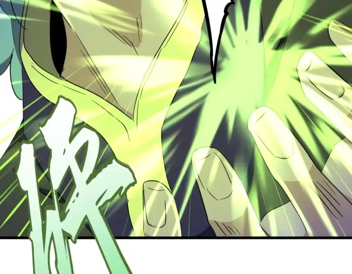 漫画《魔皇大管家》第173话 炼丹玩的不就是心跳第31张图
