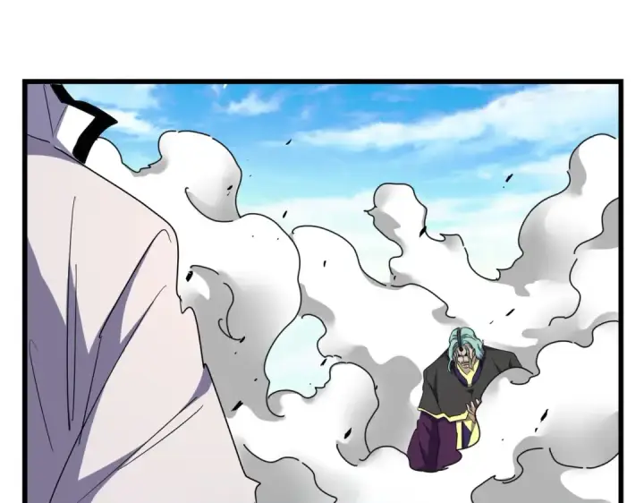漫画《魔皇大管家》第173话 炼丹玩的不就是心跳第34张图