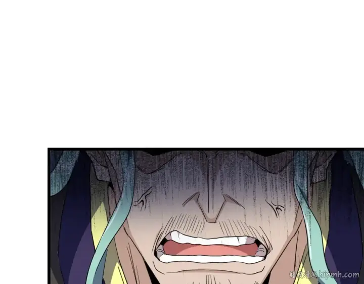 漫画《魔皇大管家》第173话 炼丹玩的不就是心跳第40张图