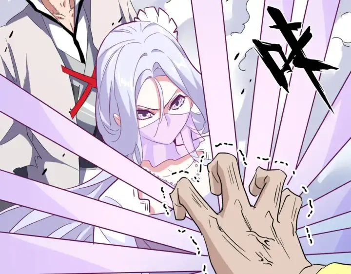 漫画《魔皇大管家》第173话 炼丹玩的不就是心跳第51张图