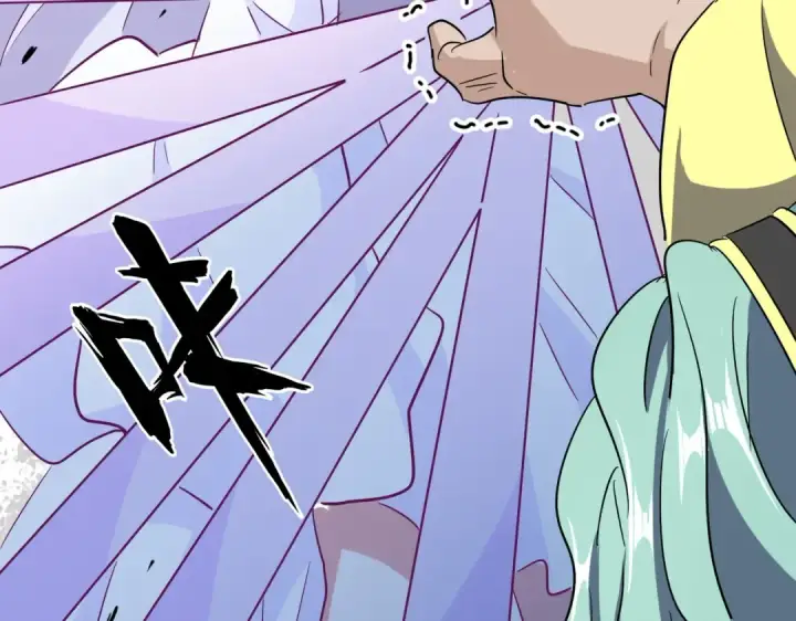 漫画《魔皇大管家》第173话 炼丹玩的不就是心跳第52张图