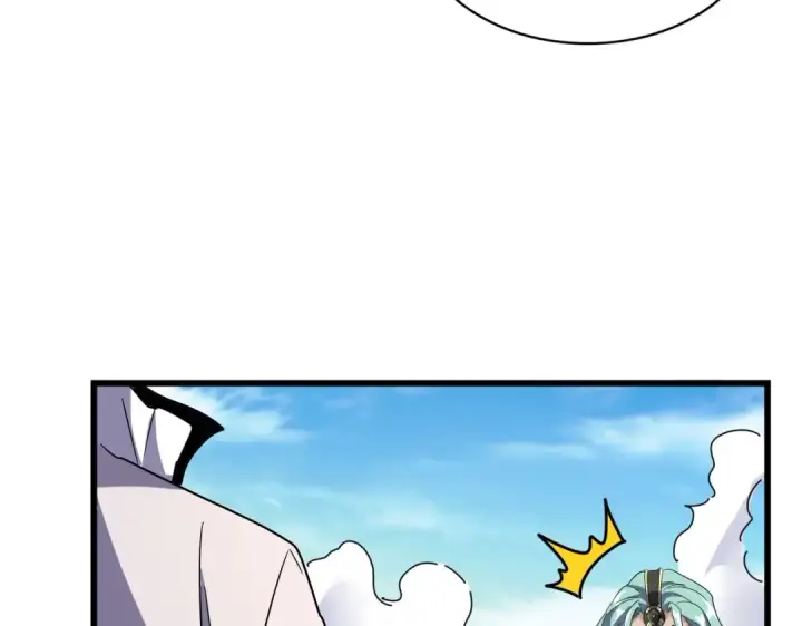 漫画《魔皇大管家》第173话 炼丹玩的不就是心跳第70张图