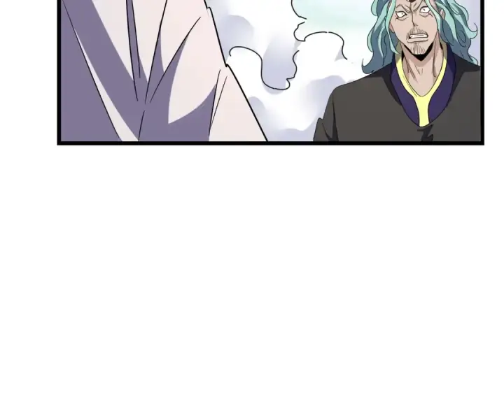 漫画《魔皇大管家》第173话 炼丹玩的不就是心跳第71张图