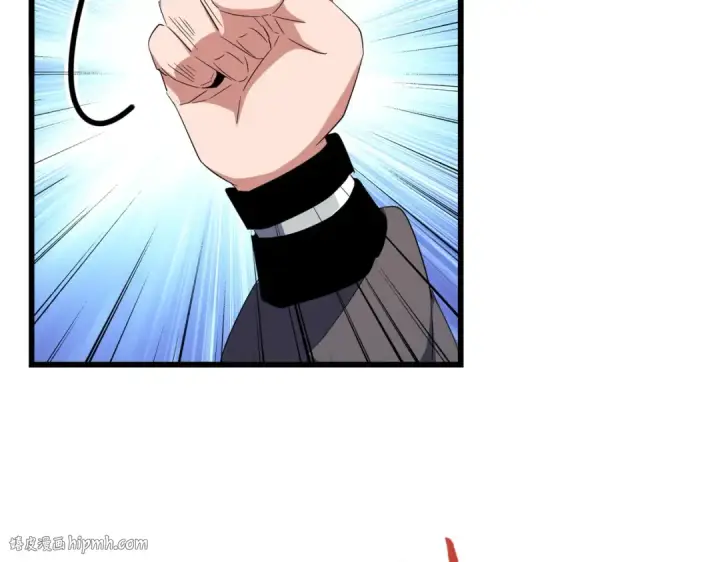 漫画《魔皇大管家》第174话 一掌乾坤金丹成！第104张图