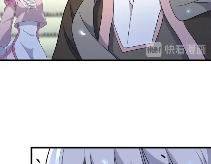 漫画《魔皇大管家》第174话 一掌乾坤金丹成！第126张图