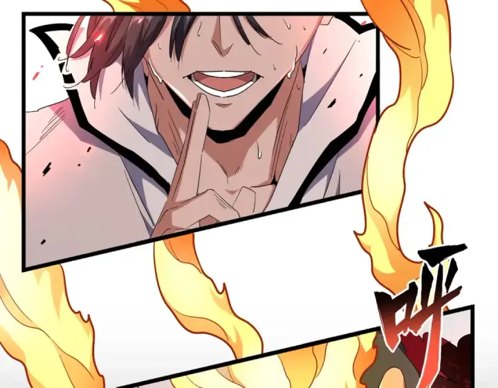 漫画《魔皇大管家》第174话 一掌乾坤金丹成！第13张图