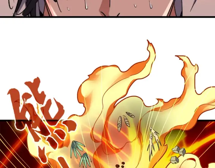 漫画《魔皇大管家》第174话 一掌乾坤金丹成！第22张图