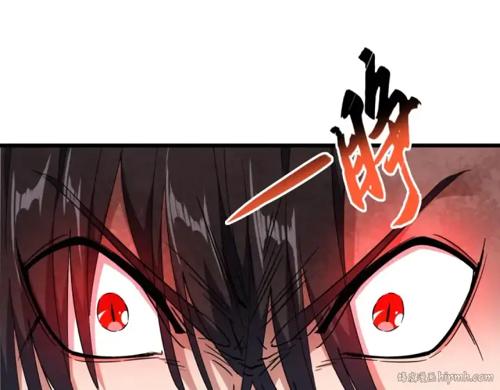 漫画《魔皇大管家》第174话 一掌乾坤金丹成！第32张图