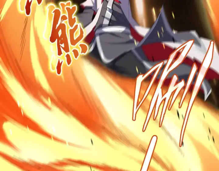 漫画《魔皇大管家》第174话 一掌乾坤金丹成！第35张图
