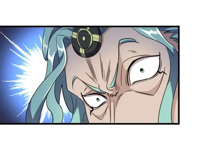 漫画《魔皇大管家》第174话 一掌乾坤金丹成！第43张图