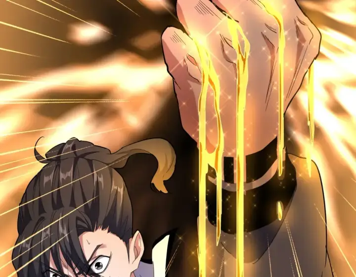 漫画《魔皇大管家》第174话 一掌乾坤金丹成！第50张图