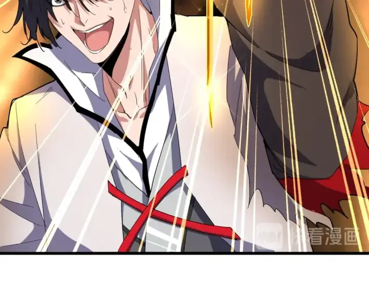 漫画《魔皇大管家》第174话 一掌乾坤金丹成！第51张图