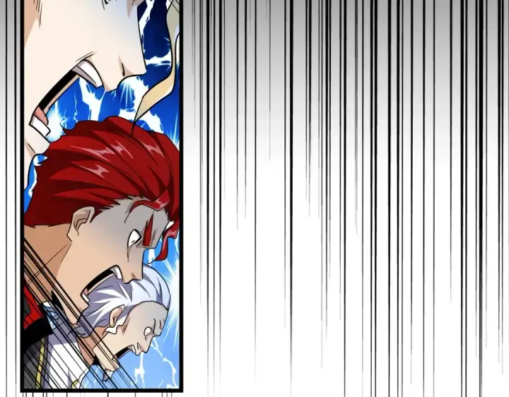 漫画《魔皇大管家》第174话 一掌乾坤金丹成！第57张图