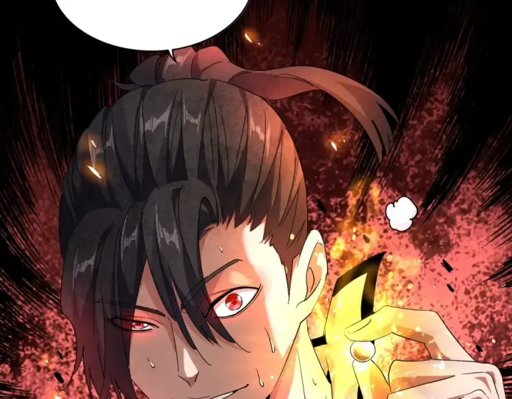 漫画《魔皇大管家》第174话 一掌乾坤金丹成！第62张图