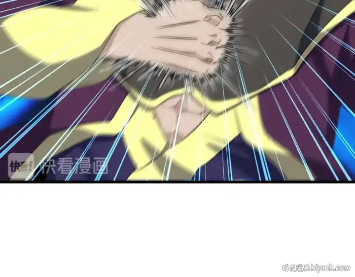 漫画《魔皇大管家》第175话 心血炼丹！第88张图