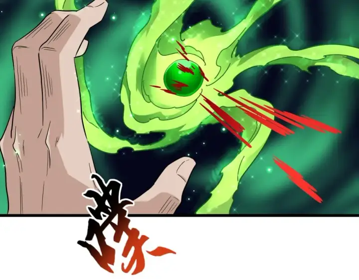 漫画《魔皇大管家》第175话 心血炼丹！第91张图