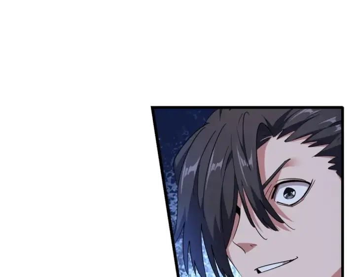 漫画《魔皇大管家》第175话 心血炼丹！第92张图