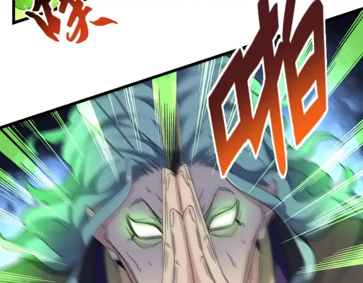 漫画《魔皇大管家》第175话 心血炼丹！第94张图