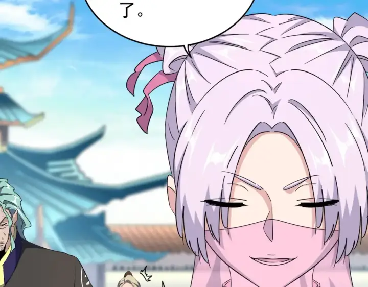 漫画《魔皇大管家》第176话 宗师之威..第14张图