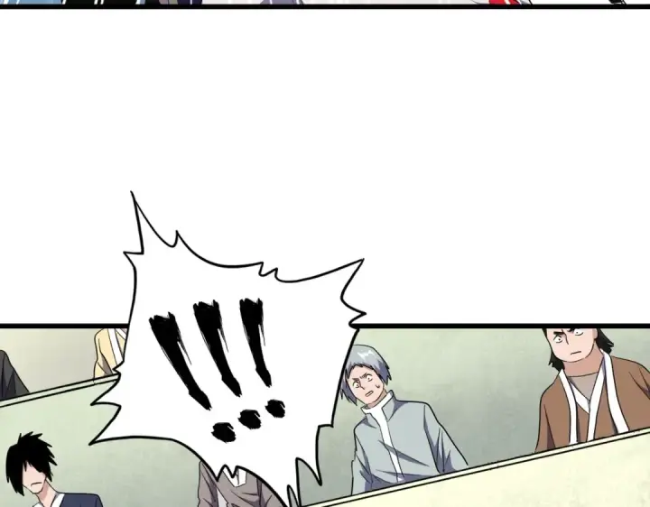漫画《魔皇大管家》第176话 宗师之威..第36张图